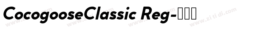 CocogooseClassic Reg字体转换